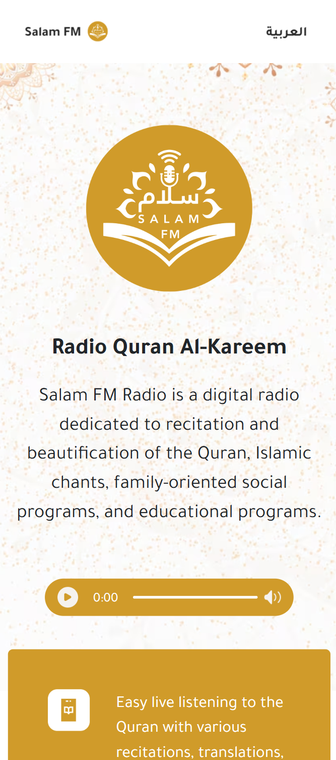 Salam FM Radio cover image